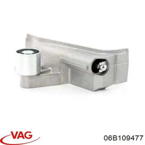 Натягувач ременя ГРМ 06B109477 VAG
