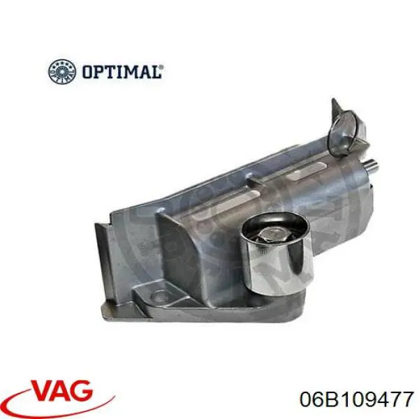 Натягувач ременя ГРМ 06B109477 VAG