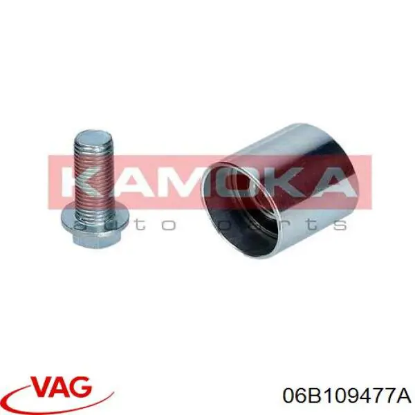 Купити 06B109477A VAG Натягувач ременя ГРМ