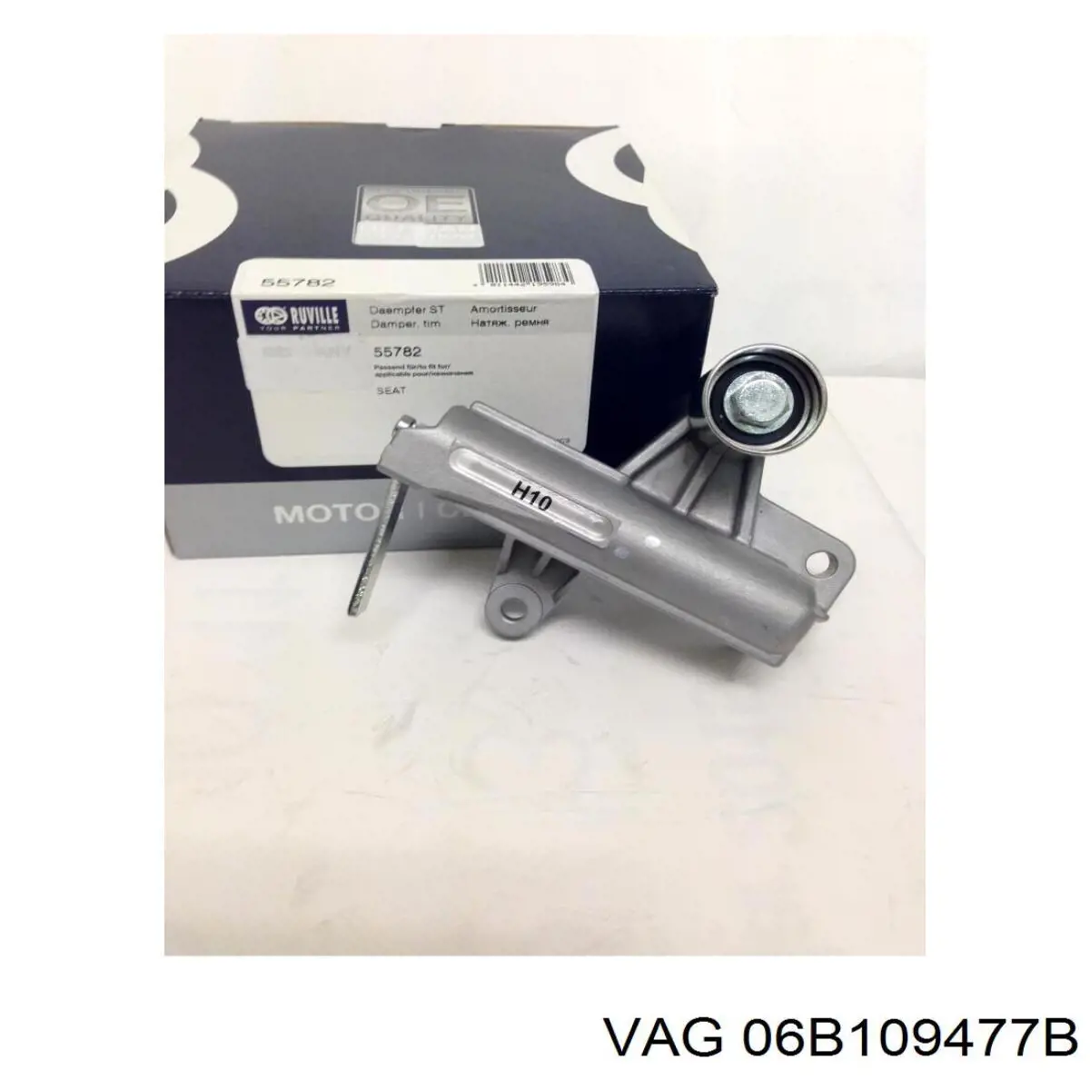 Купити 06B109477B VAG Натягувач ременя ГРМ