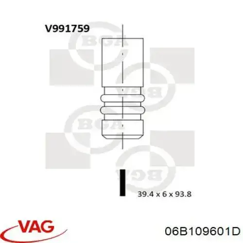 Клапан впускний VAG 06B109601D ціна, від 7.31 USD