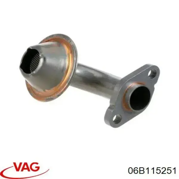 06B115251 VAG маслоприймач (маслоуловлювач)