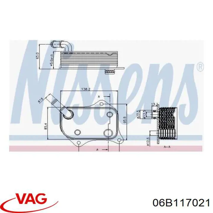 06B117021 VAG радіатор масляний (холодильник, під фільтром)