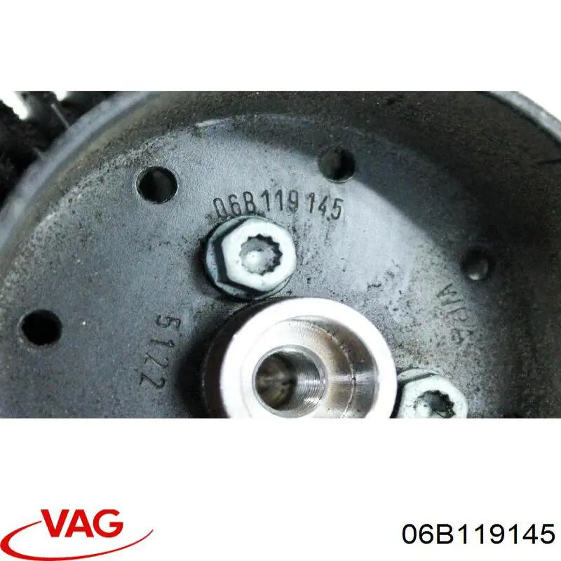 06B119145 VAG Кронштейн віськомуфти системи охолодження, опорний