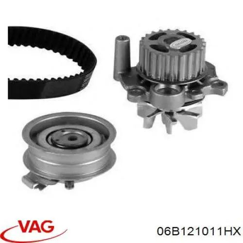 Помпа охолодження VAG 06B121011HX ціна, від 33.32 USD