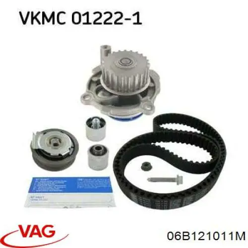 Помпа 06B121011M VAG
