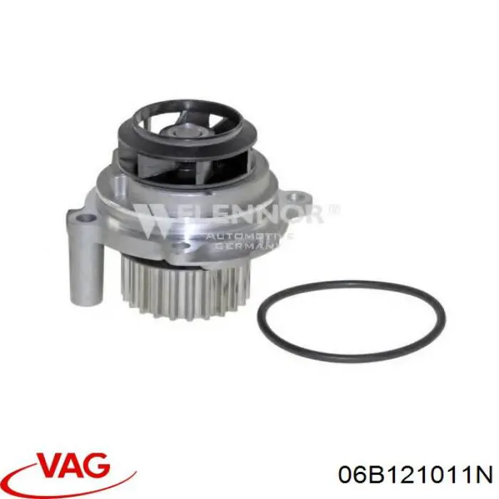 Водяний насос VAG 06B121011N