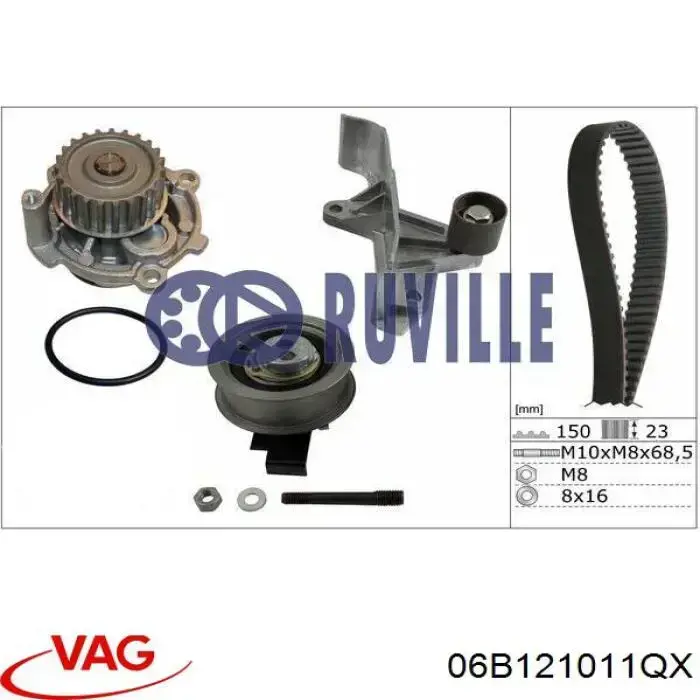 Помпа охолодження VAG 06B121011QX ціна, від 26.63 USD