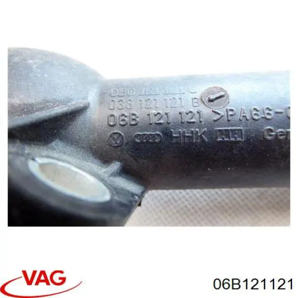 06B121121 VAG кришка термостата