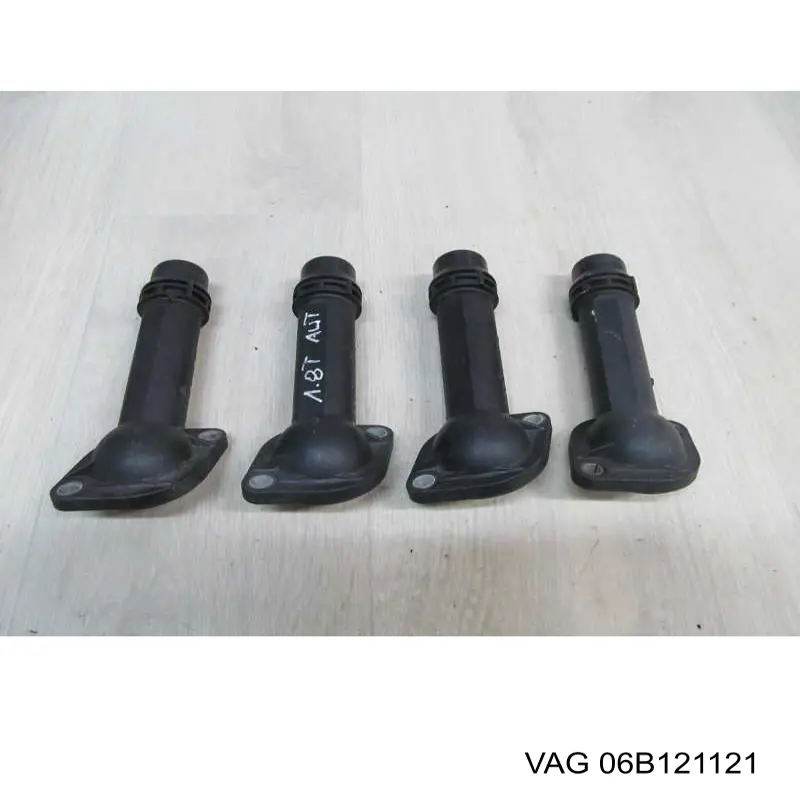 Кришка корпусу термостата VAG 06B121121