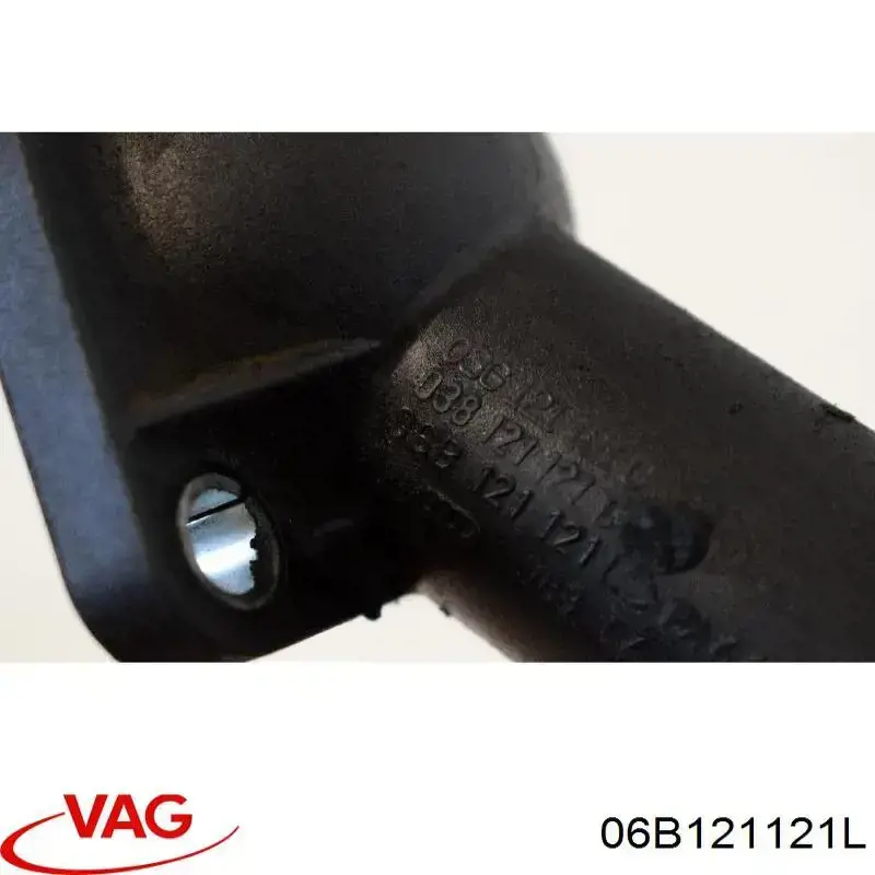 Кришка термостата 06B121121L VAG