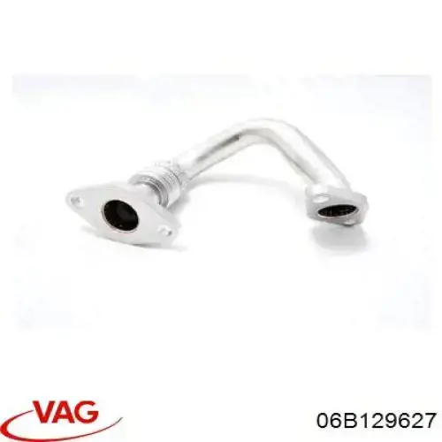  VAG 06B129627 ціна, від 28.12 USD