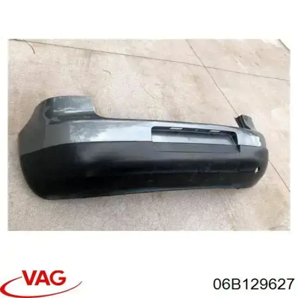 Купити 06B129627 VAG 