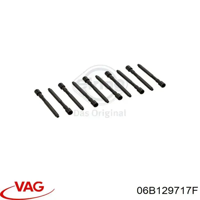 Прокладка впускного колектора VAG 06B129717F ціна, від 3.05 USD