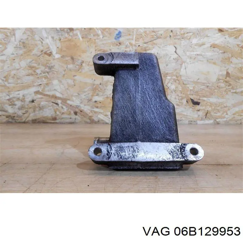 Резонатор повітряного фільтра VAG 06B129953 ціна, від 43.32 USD