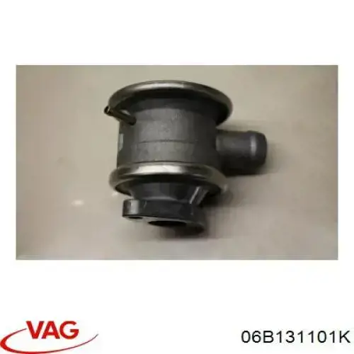 Клапан подачі вторинного повітря VAG 06B131101H ціна, від 25.34 USD