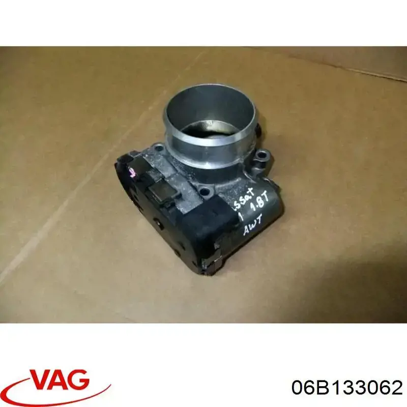  VAG 06B133062 ціна, від 188.41 USD