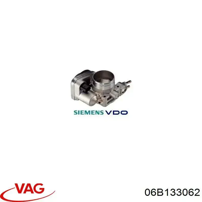 Купити 06B133062 VAG 