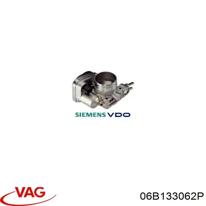 Купити 882029005 Triscan Дросільна заслінка