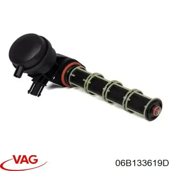 Купити 06B133619D VAG 