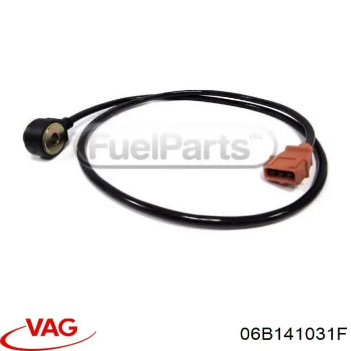 Диск зчеплення 06B141031F VAG