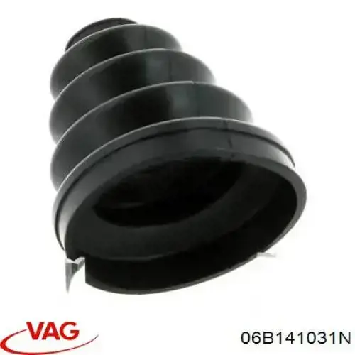 Диск зчеплення 06B141031MX VAG