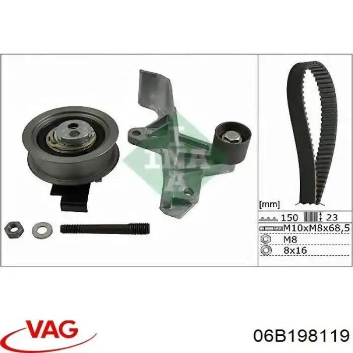 Купити 06B198119 VAG ГРМ ремень