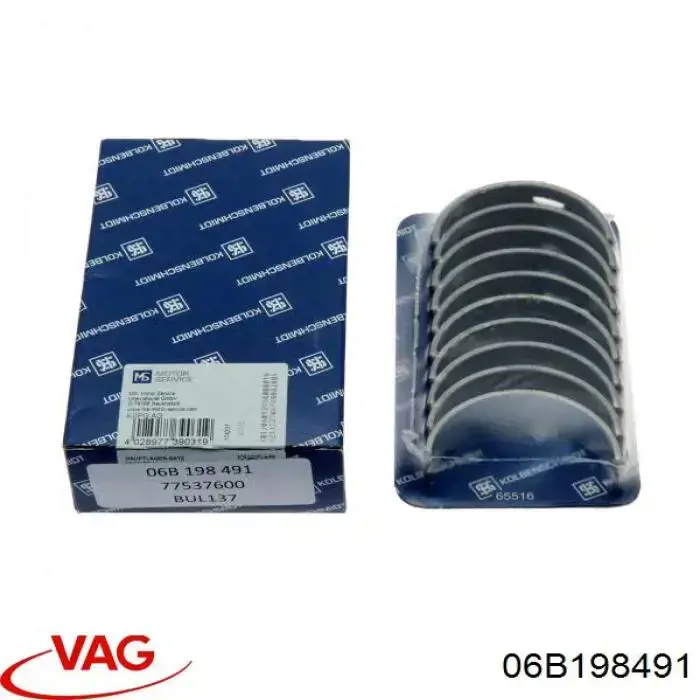 Вкладиші коленвала, корінні, комплект, стандарт (STD) VAG 06B198491 ціна, від 43.37 USD