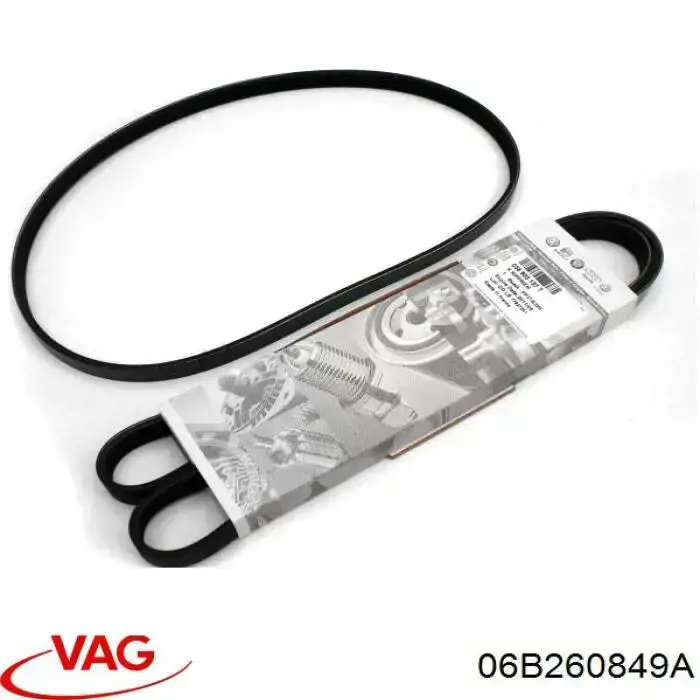 Ремінь генератора 06B260849A VAG