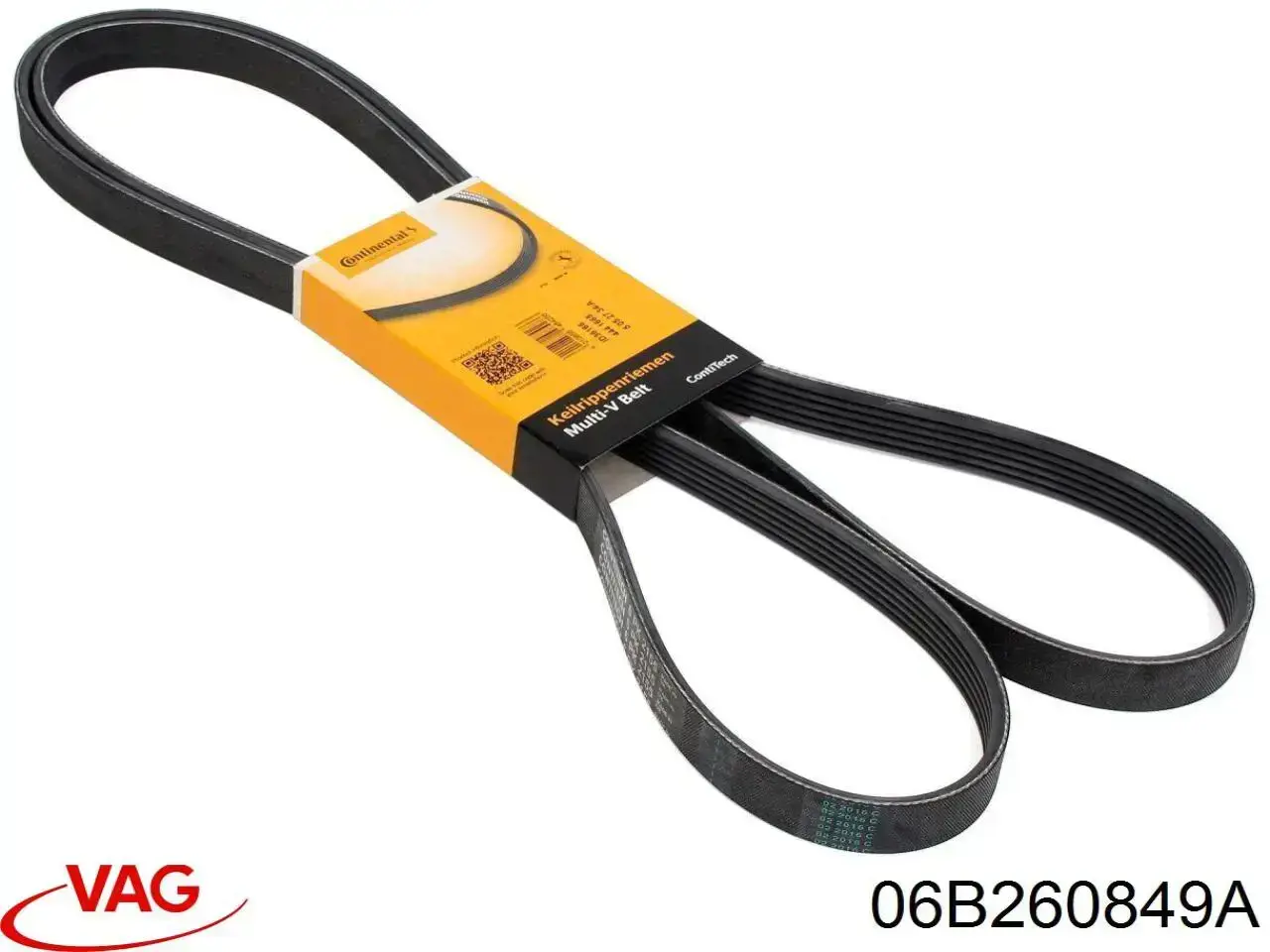 Ремінь кондиціонера VAG 06B260849A