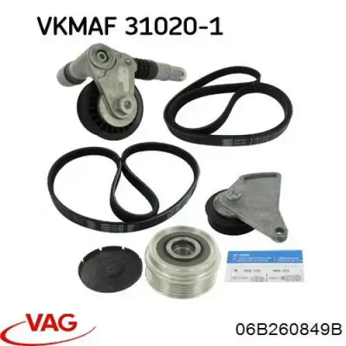 Купити 06B260849B VAG Ремінь генератора