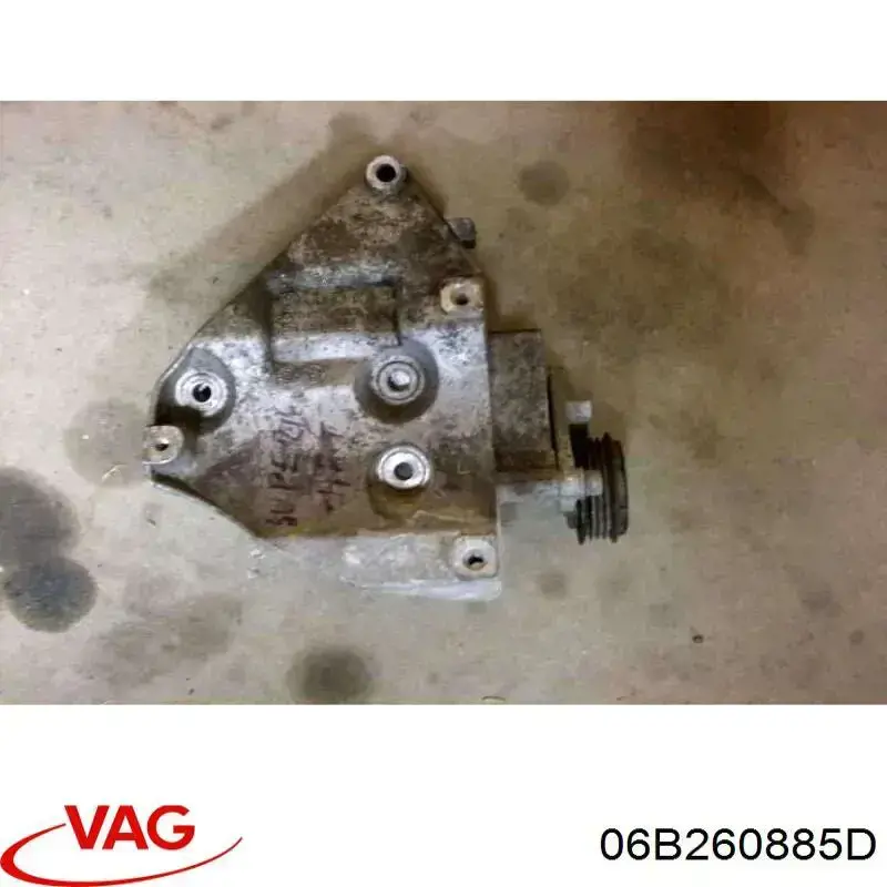 Кронштейн компресора кондиціонера 06B260885D VAG