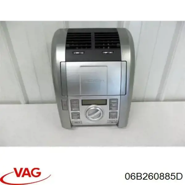 Кронштейн компресора кондиціонера VAG 06B260885D ціна, від 10.23 USD