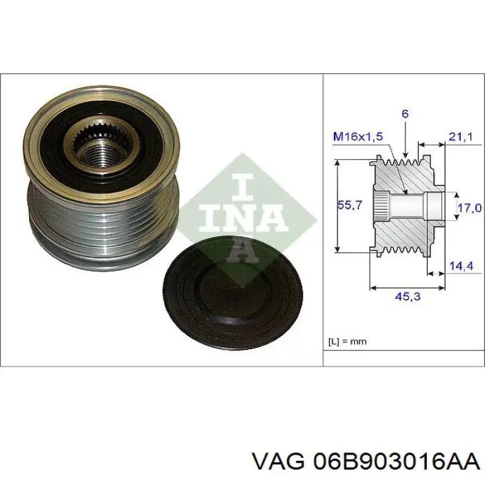 Купити 06B903016AA VAG Генератор