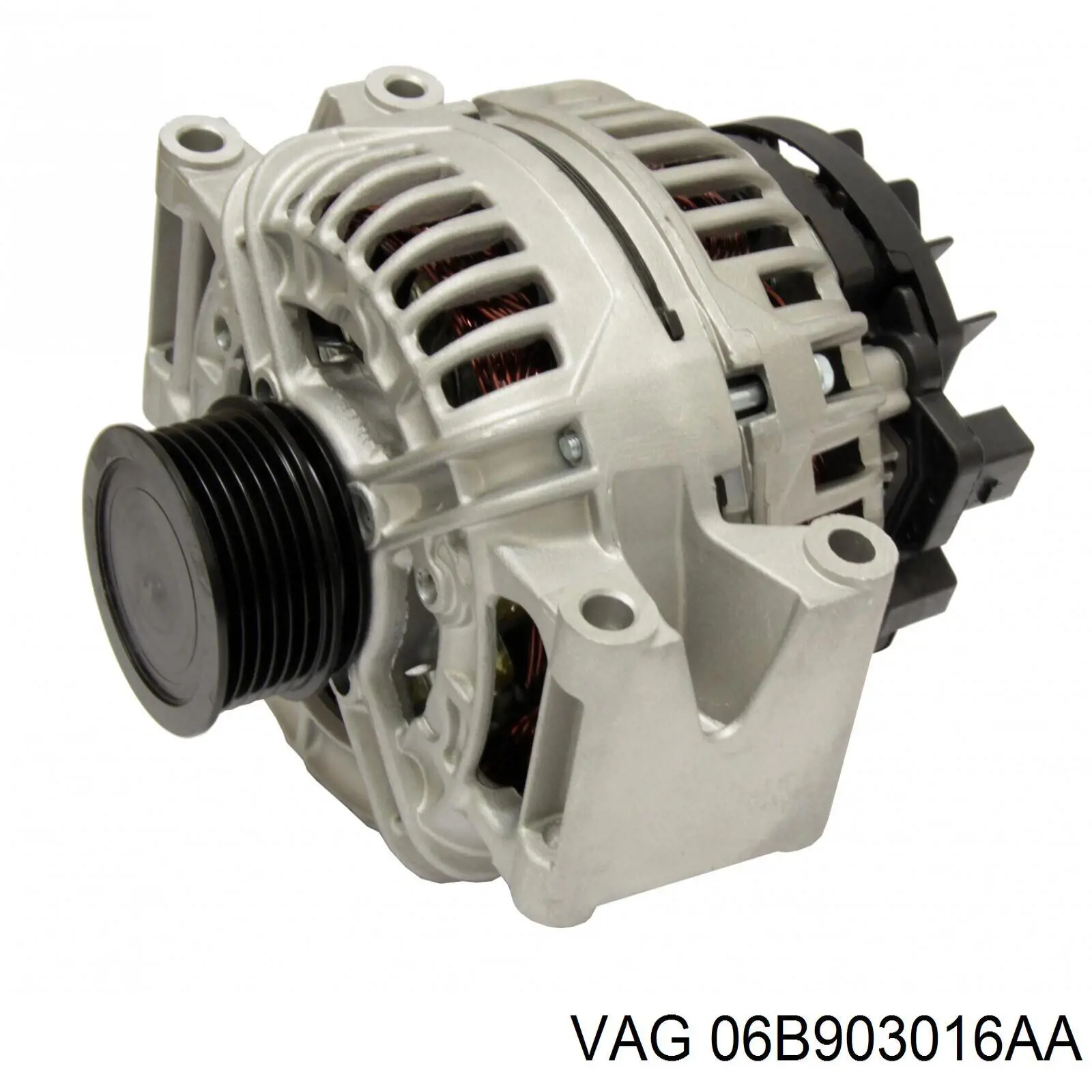 Генератор 06B903016AA VAG