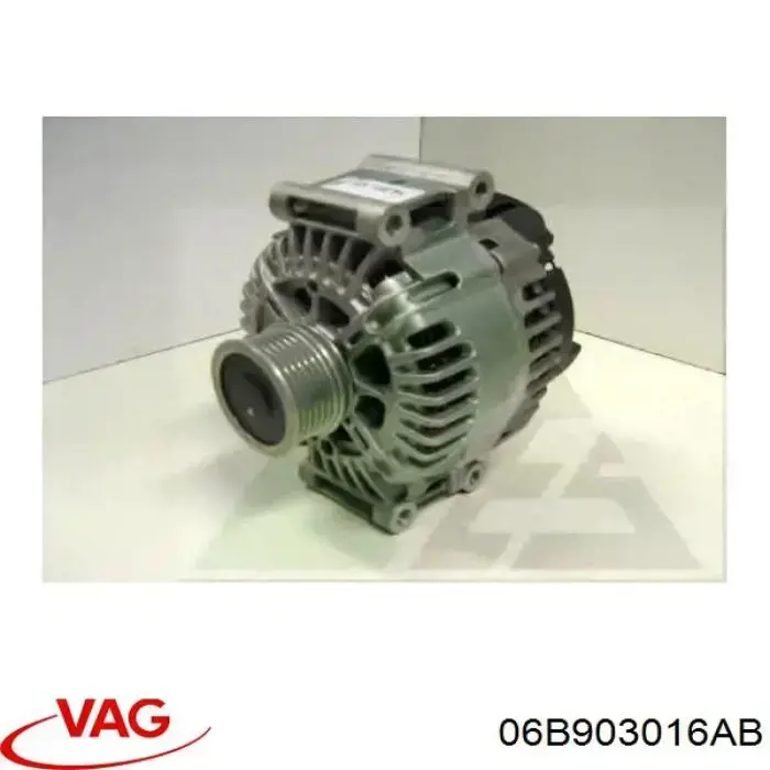 06B903016AB VAG Авто генератор