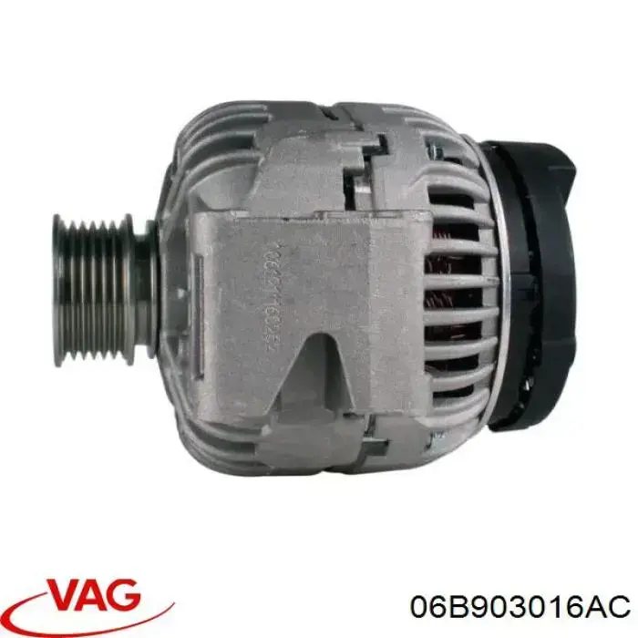 06B903016AC VAG Авто генератор