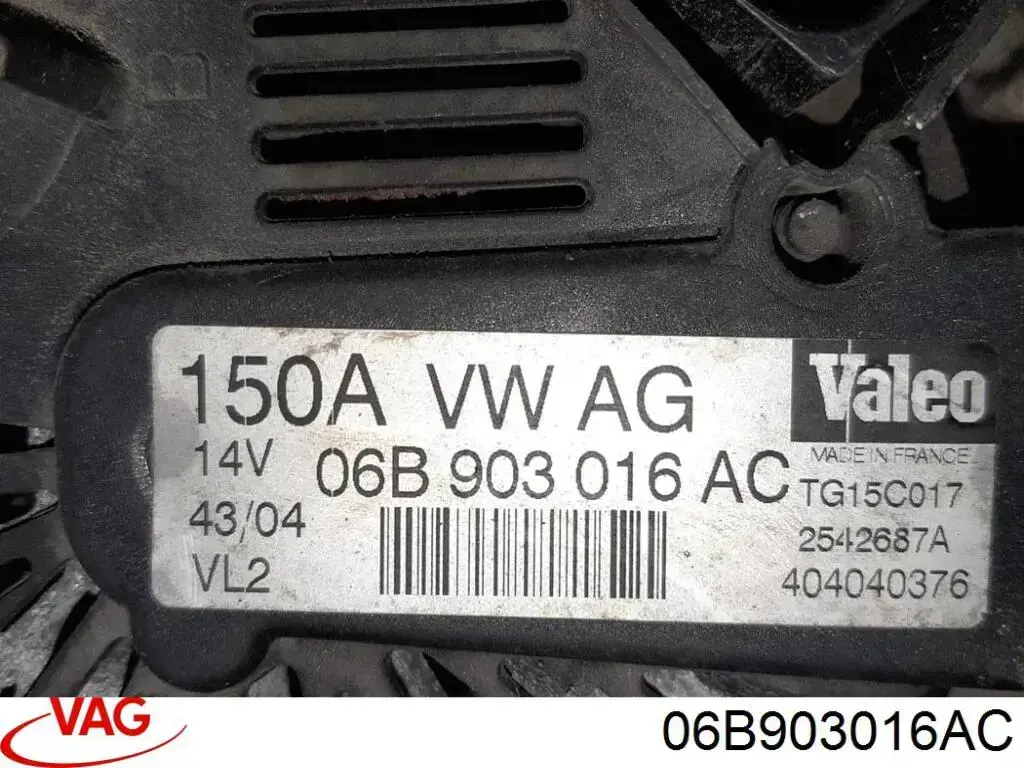 Генератор автомобільний VAG 06B903016AC