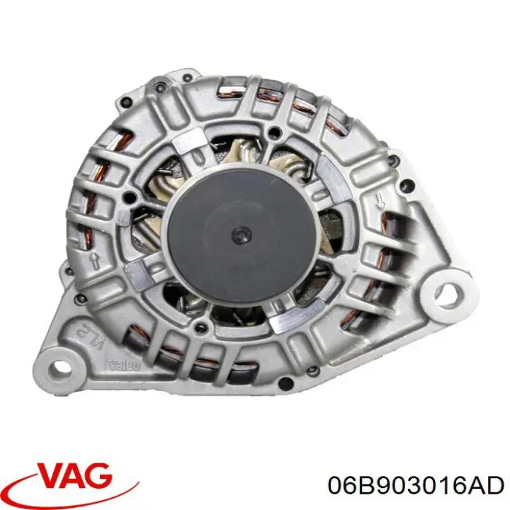 Генератор VAG 06B903016AD ціна, від 178.85 USD