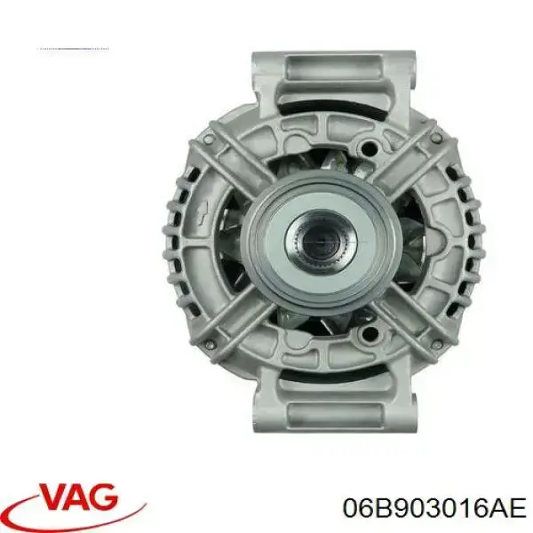 Генератор VAG 06B903016AE ціна, від 63.35 USD