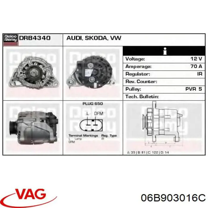 06B903016C VAG генератор