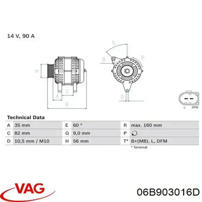 Генератор VAG 06B903016D ціна, від 50.67 USD