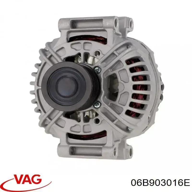 Генератор автомобільний VAG 06B903016E