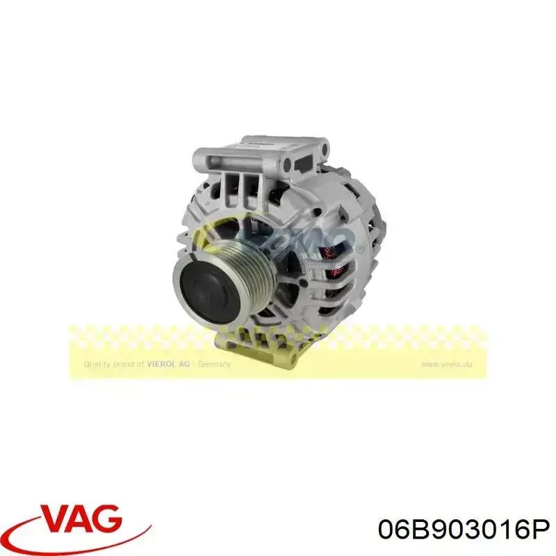 Генератор VAG 06B903016P ціна, від 60.91 USD