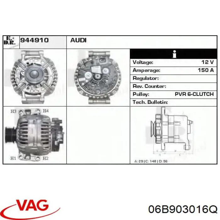 Купити 06B903016Q VAG Генератор