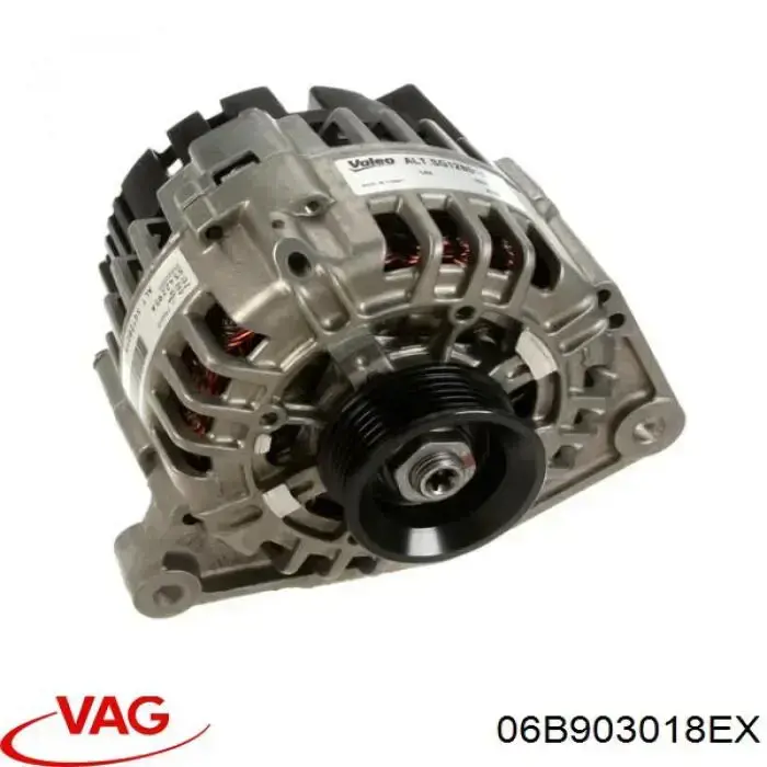 Генератор VAG 06B903018EX ціна, від 177.24 USD