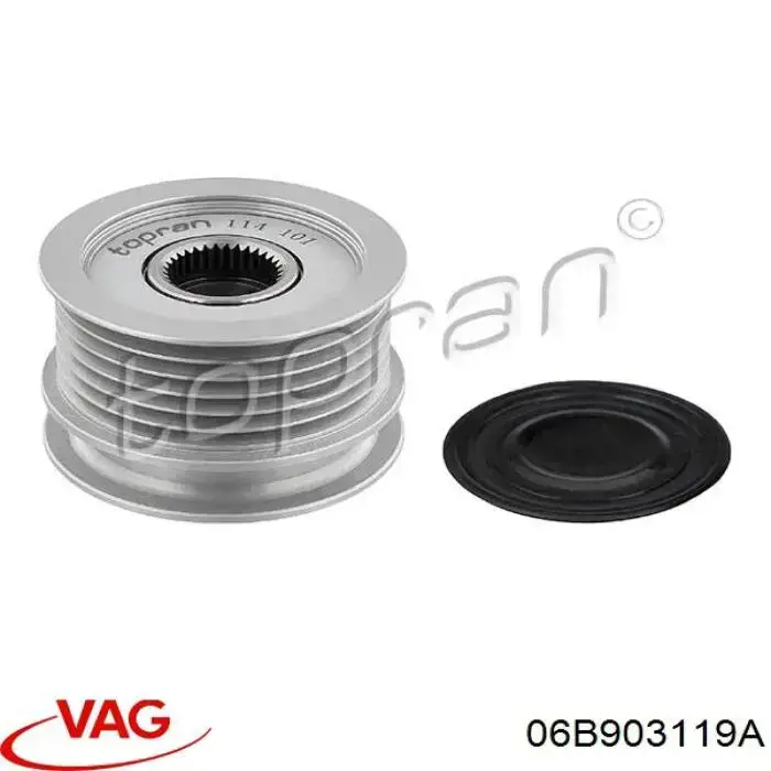Шків генератора 06B903119A VAG