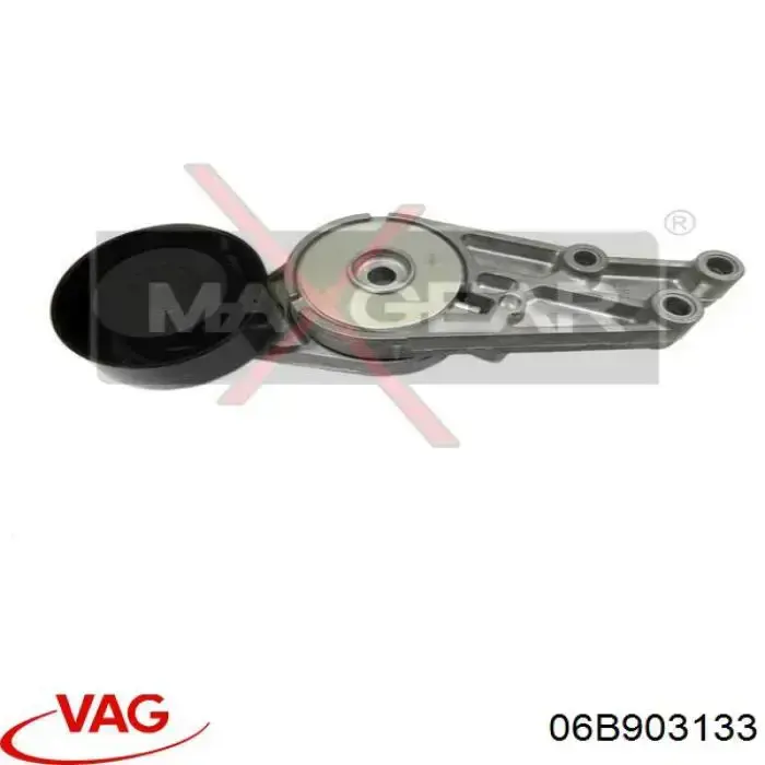 Натягувач приводного ременя VAG 06B903133