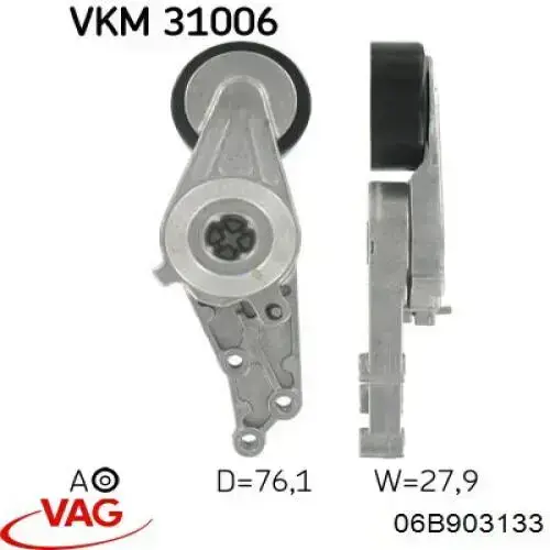 Натягувач приводного ременя VAG 06B903133 ціна, від 36.33 USD