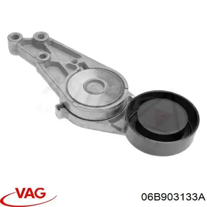Купити 06B903133A VAG Натягувач приводного ременя